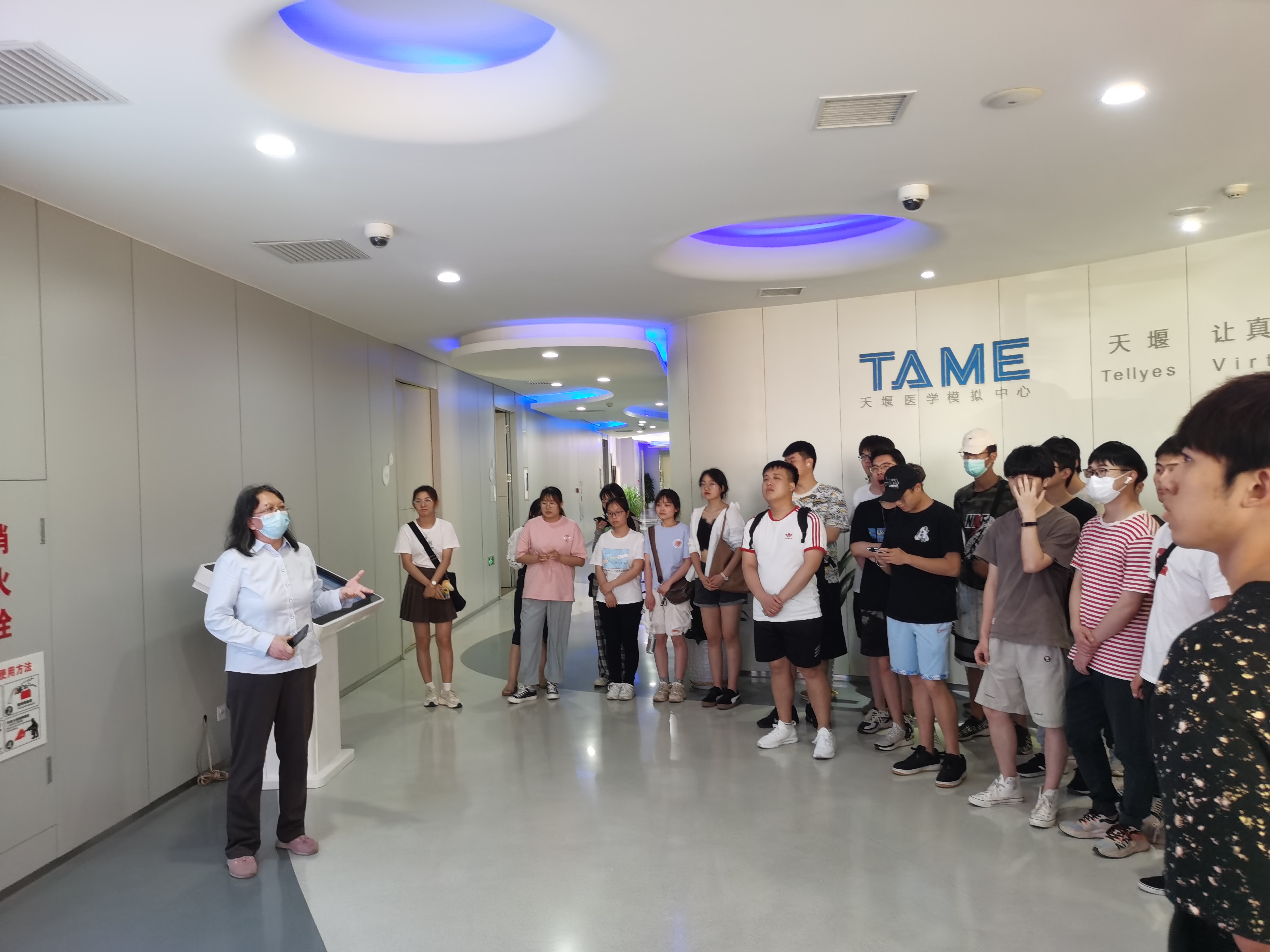 电气与电子工程学院组织学生赴企业开展认知实习 [2021-06-21]